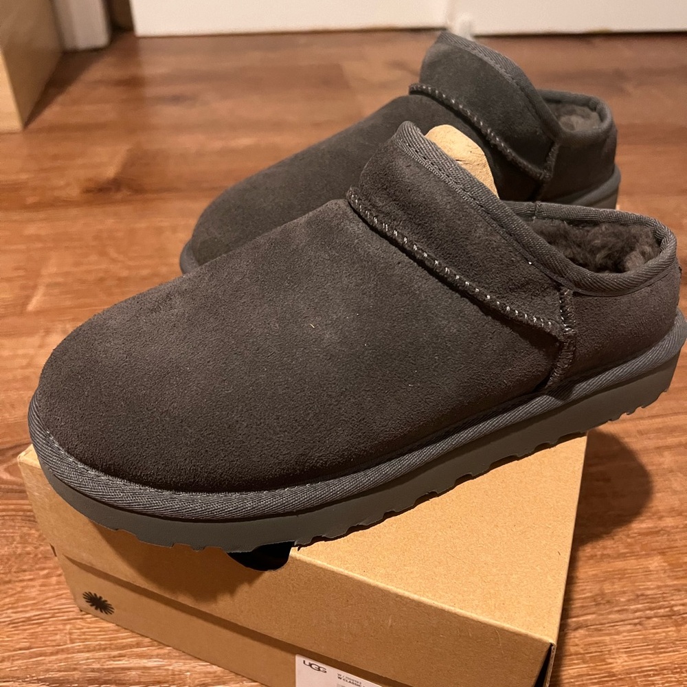 Grey UGG slippers